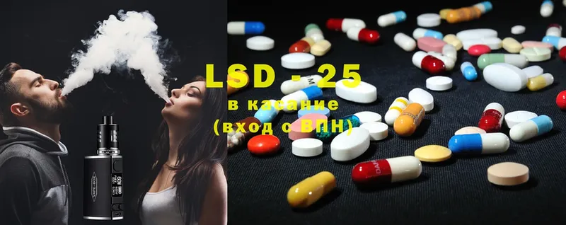 купить наркоту  Духовщина  LSD-25 экстази ecstasy 