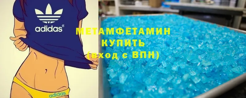 как найти наркотики  Духовщина  МЕГА маркетплейс  Первитин Methamphetamine 