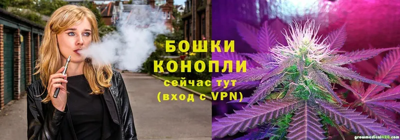 как найти закладки  ОМГ ОМГ ссылки  Канабис THC 21%  Духовщина 